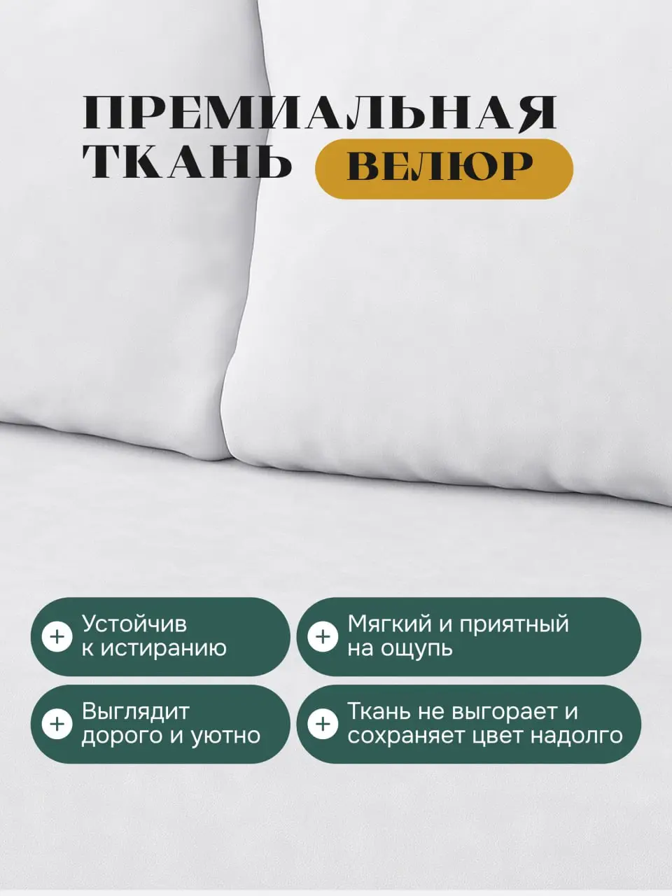 ✨ Хочу поделиться своим маленьким, но очень приятным итогом — я закончила работу над новым проектом.. | Сетка — социальная сеть от hh.ru