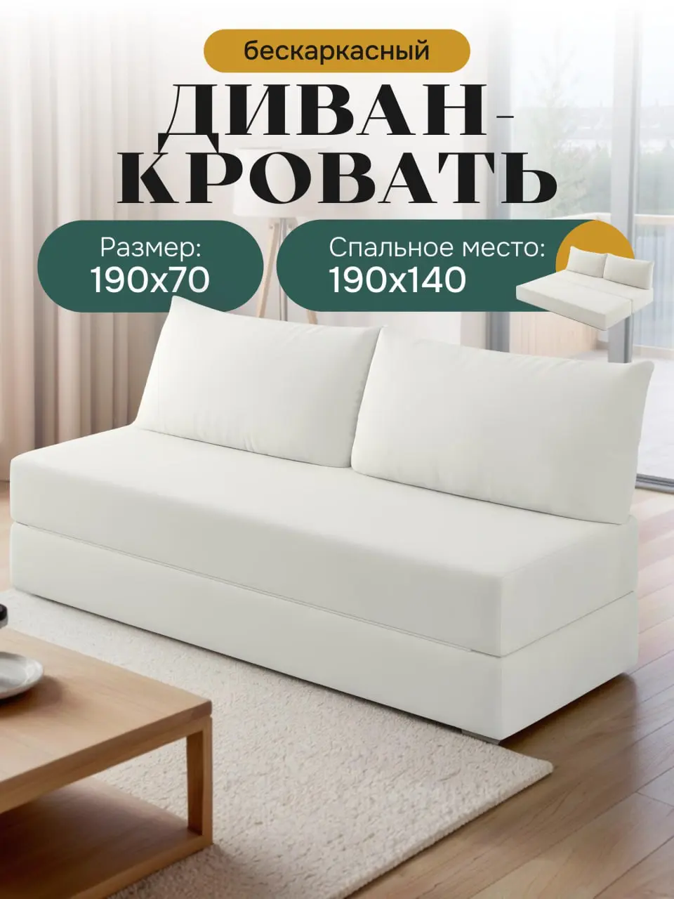 ✨ Хочу поделиться своим маленьким, но очень приятным итогом — я закончила работу над новым проектом.. | Сетка — социальная сеть от hh.ru