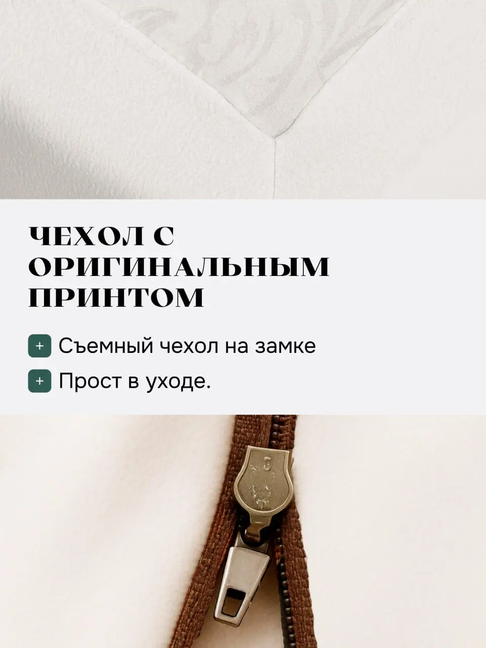 ✨ Хочу поделиться своим маленьким, но очень приятным итогом — я закончила работу над новым проектом.. | Сетка — социальная сеть от hh.ru