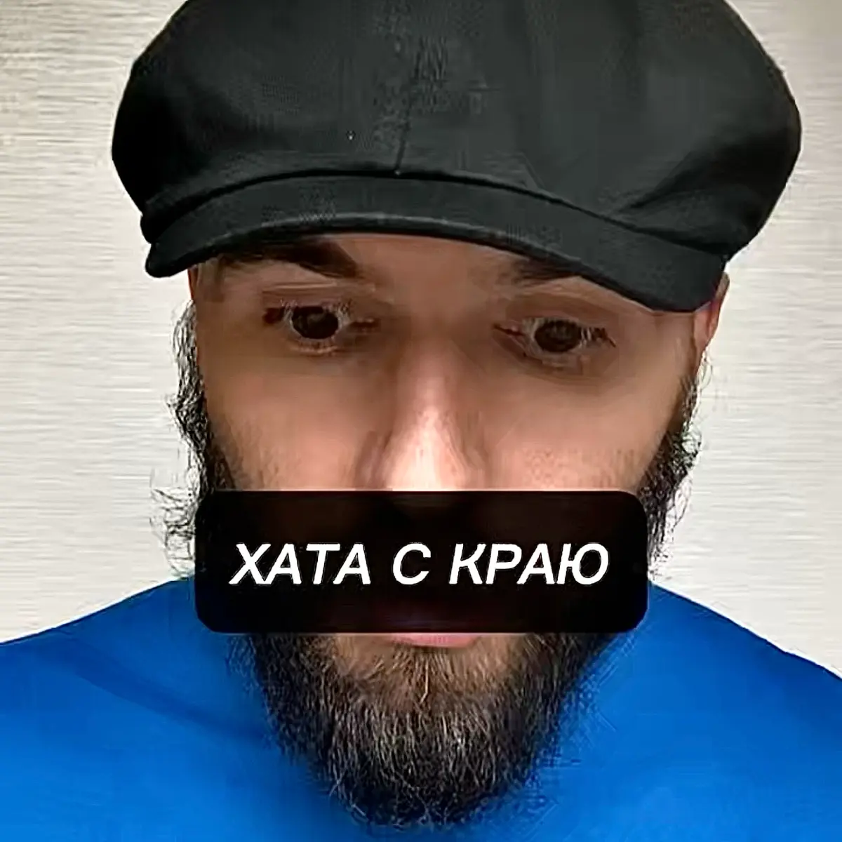 Материал также доступен в моем тгк Портал. | Сетка — социальная сеть от hh.ru