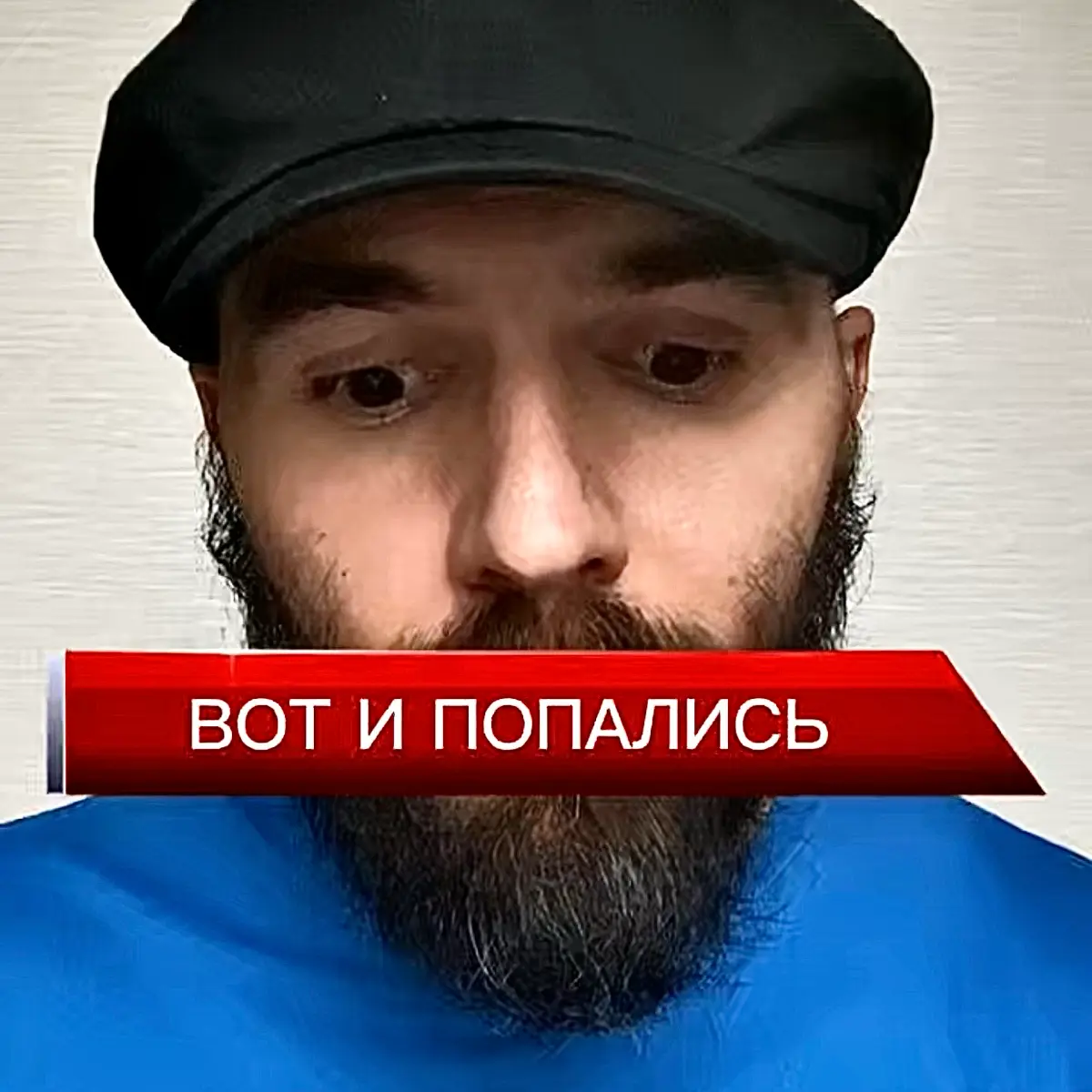 Материал также доступен в моем тгк Портал. | Сетка — социальная сеть от hh.ru