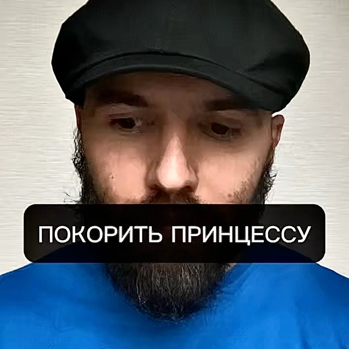 Материал также доступен в моем тгк Портал. | Сетка — социальная сеть от hh.ru