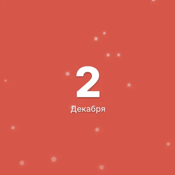❄️День 2. Современная песочница и тренажер для отработки навыков автоматизированного тестировщика
#qaadvent | материалы | сайт
В этом посте были ссылки, но мы их удалили по правилам Сетки | Сетка — социальная сеть от hh.ru