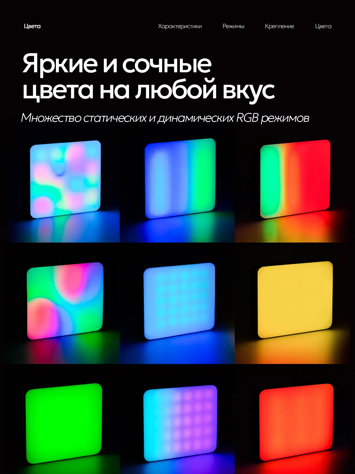 Ничего лишнего! | Сетка — социальная сеть от hh.ru
