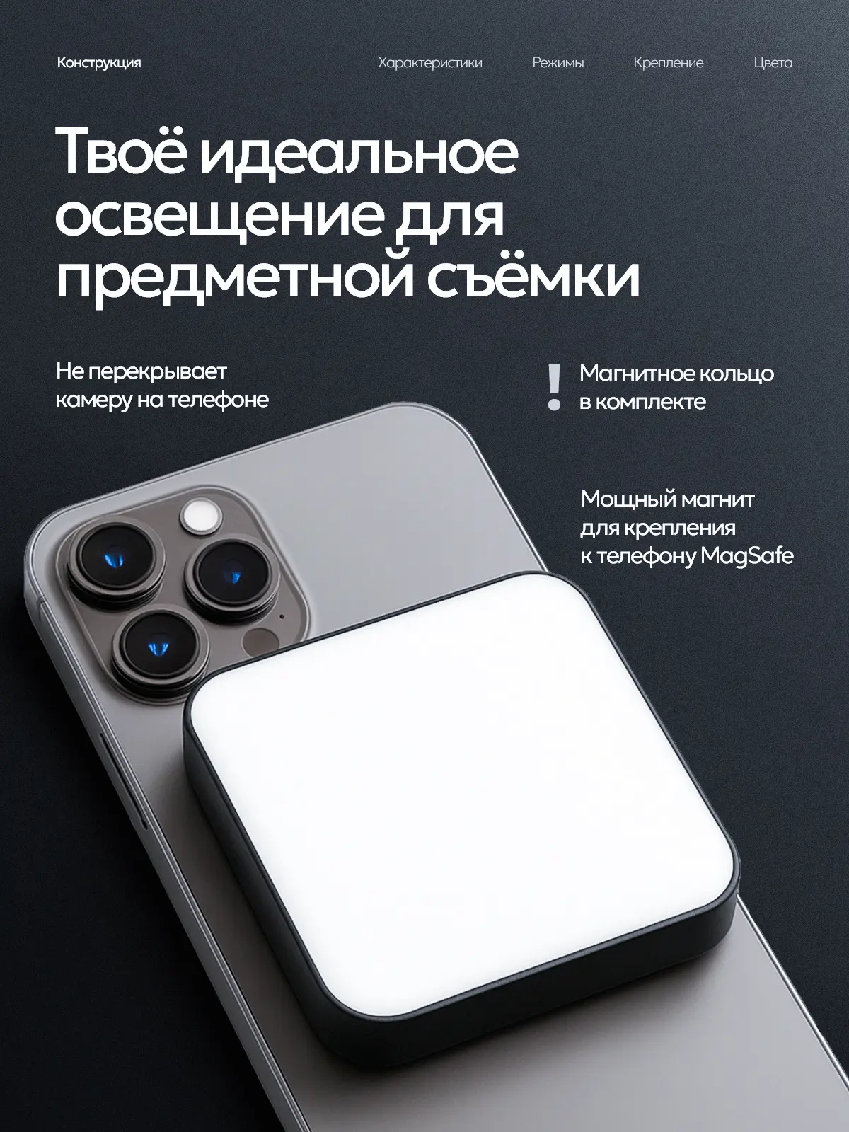 Ничего лишнего! | Сетка — социальная сеть от hh.ru