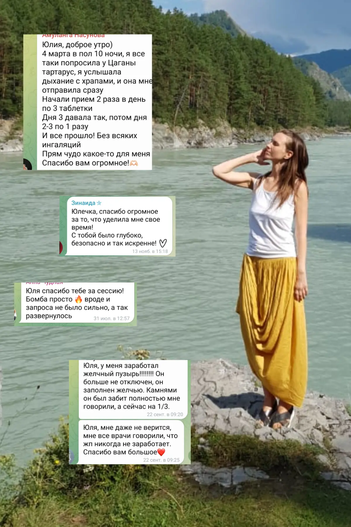 "ДО 30 ЛЕТ УЖЕ ДОЖИЛА, А ПРИЗВАНИЕ ТАК И НЕ НАШЛА" - жалуется Аниса.
☝️ Нейропсихологи утверждают, что МОЗГ ВЗРОСЛОГО ЧЕЛОВЕКА формируется полностью к 25 годам | Сетка — социальная сеть от hh.ru