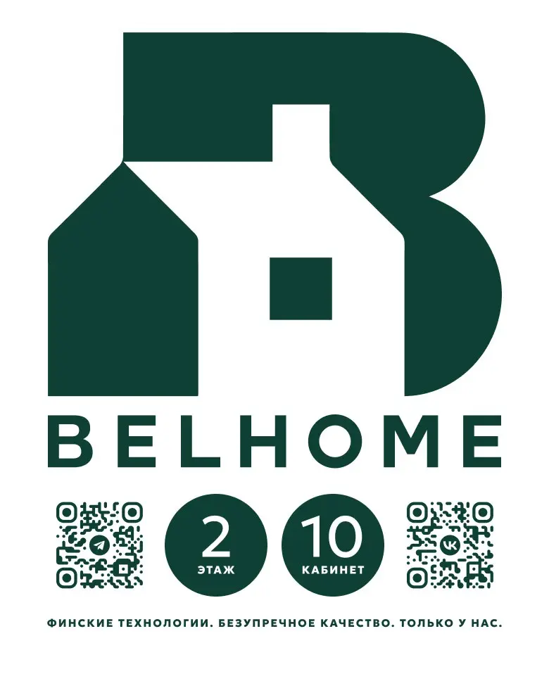 Знак и баннер для компании «BELHOME» | Сетка — социальная сеть от hh.ru