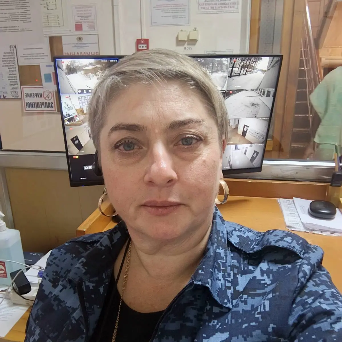 Елена Гришина