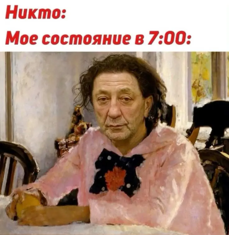 Что в 2026 году победит: фриланс или найм? | Сетка — социальная сеть от hh.ru