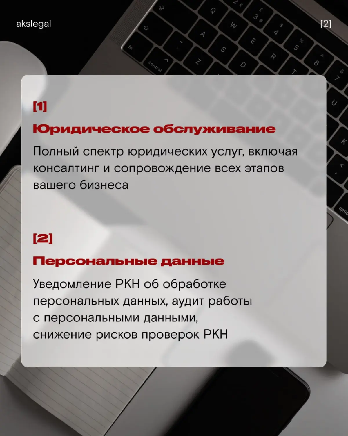 Как мы помогаем бизнесу масштабироваться без рисков | Сетка — социальная сеть от hh.ru