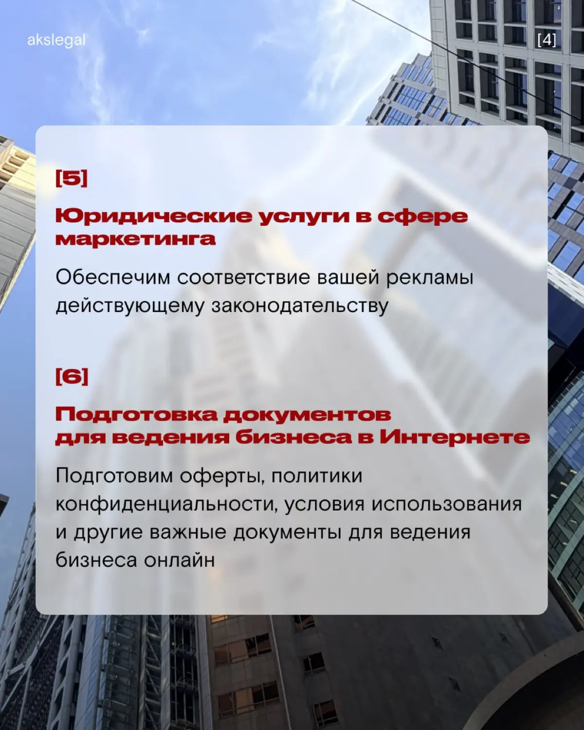 Как мы помогаем бизнесу масштабироваться без рисков | Сетка — социальная сеть от hh.ru