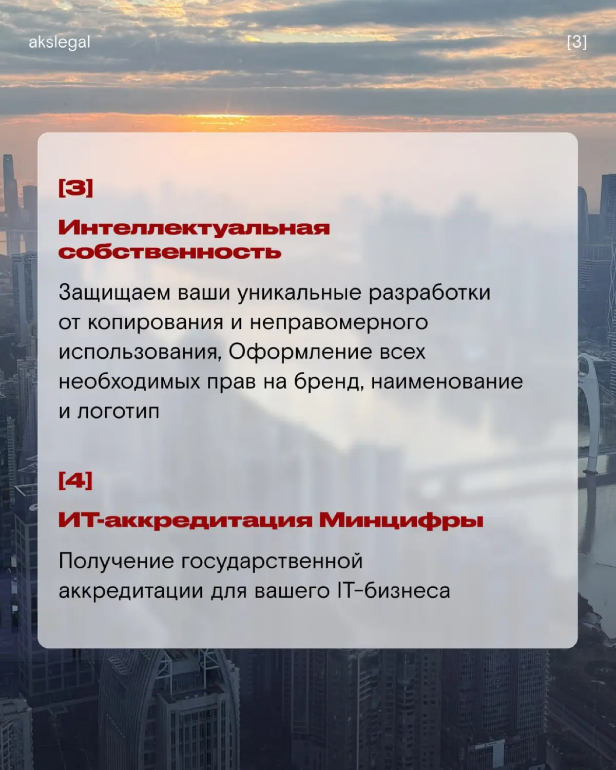 Как мы помогаем бизнесу масштабироваться без рисков | Сетка — социальная сеть от hh.ru