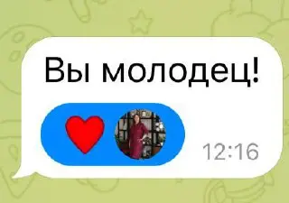 Мне очень понравился вебинар!
И какие участники были вовлеченные, активные, задавали вопросы 👍
Рада, что техники и инструменты взяли с собой в работу | Сетка — социальная сеть от hh.ru
