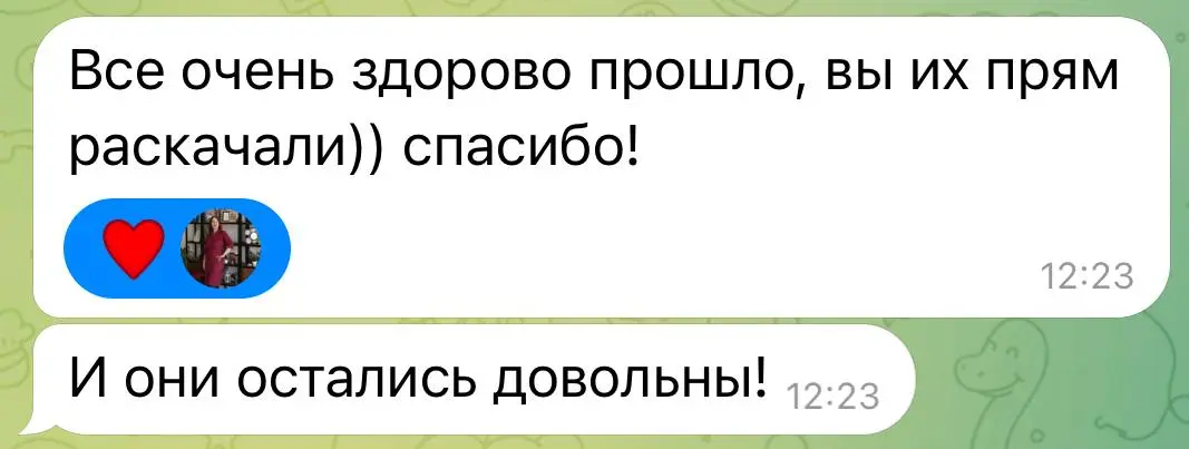 Мне очень понравился вебинар!
И какие участники были вовлеченные, активные, задавали вопросы 👍
Рада, что техники и инструменты взяли с собой в работу | Сетка — социальная сеть от hh.ru