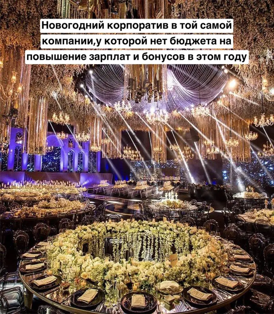 Интересно, это только в России или на Западе тоже таким грешат?🤪😏 | Сетка — социальная сеть от hh.ru