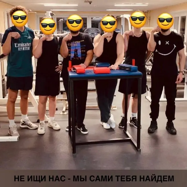 Вторая секретная группа вчера. Была еще и третья, но без фото. | Сетка — социальная сеть от hh.ru