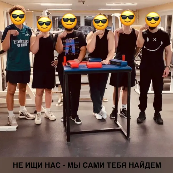 Вторая секретная группа вчера. Была еще и третья, но без фото. | Сетка — социальная сеть от hh.ru