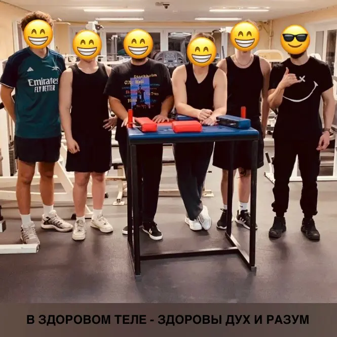 Вторая секретная группа вчера. Была еще и третья, но без фото. | Сетка — социальная сеть от hh.ru