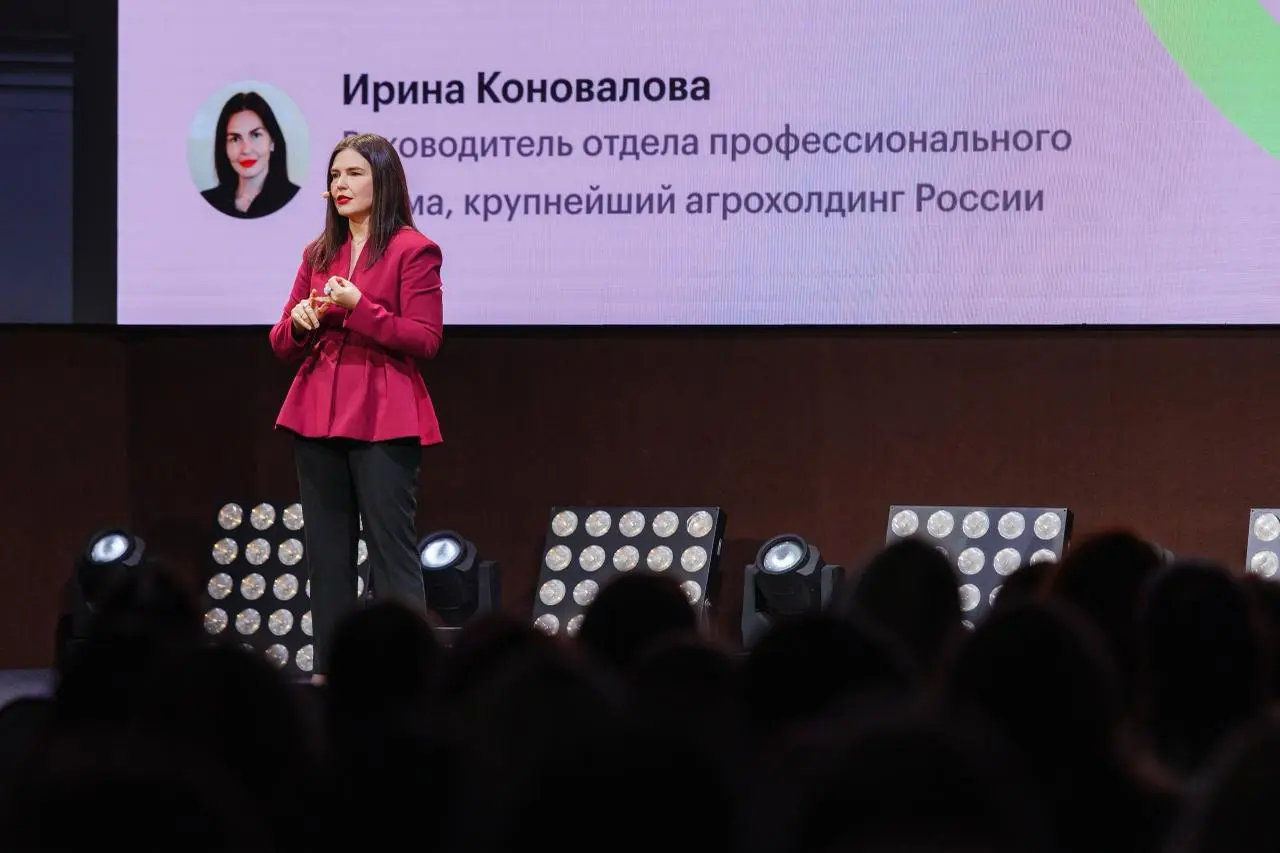 Восхищаюсь системой мысли Ирины Коноваловой и ее навыком задавать правильные вопросы себе, команде, бизнесу!
Ирина — руководитель отдела найма, крупнейшего агрохолдинга России с более чем 30 тыс | Сетка — социальная сеть от hh.ru