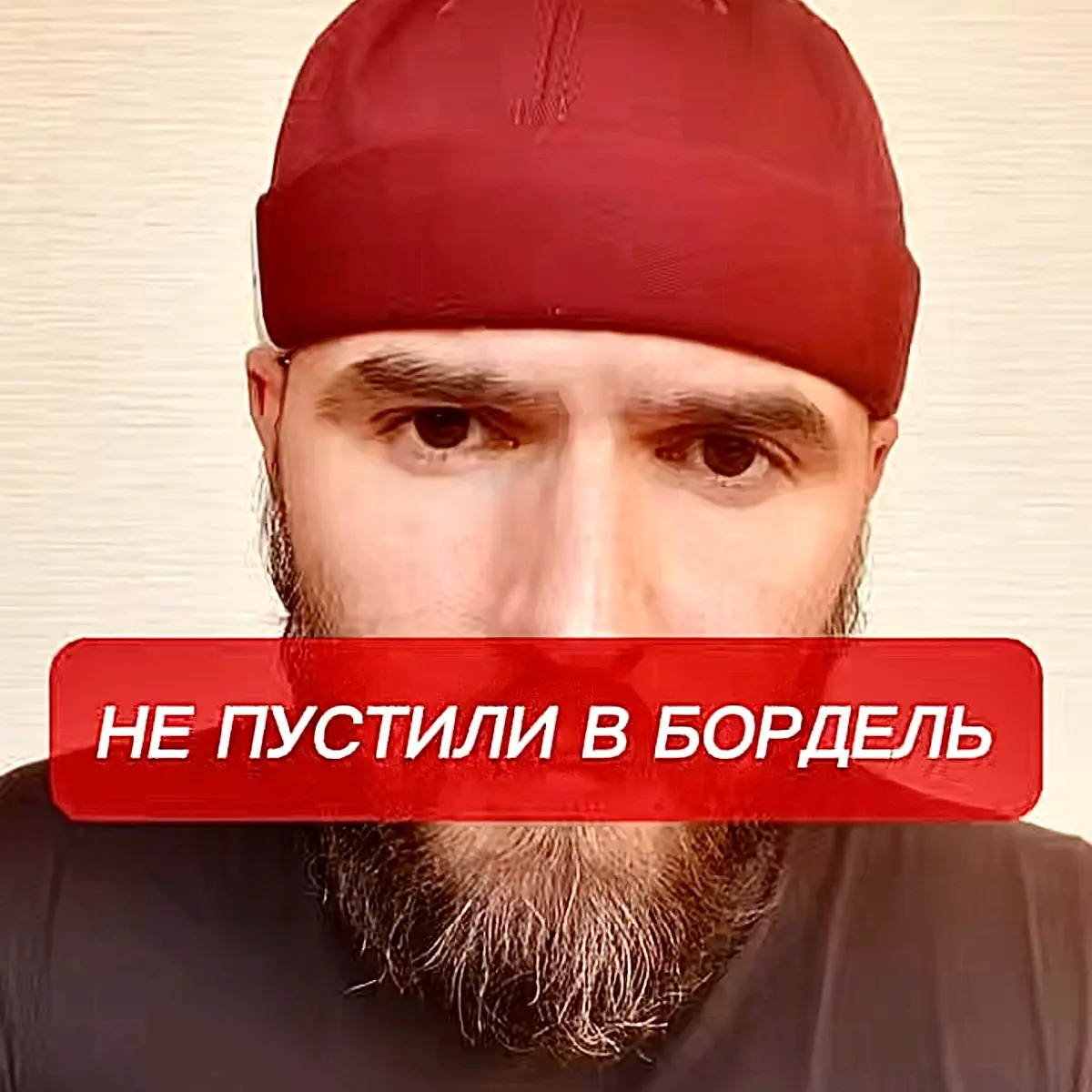 Можно ли отпускать девушку в ночной клуб? | Сетка — социальная сеть от hh.ru