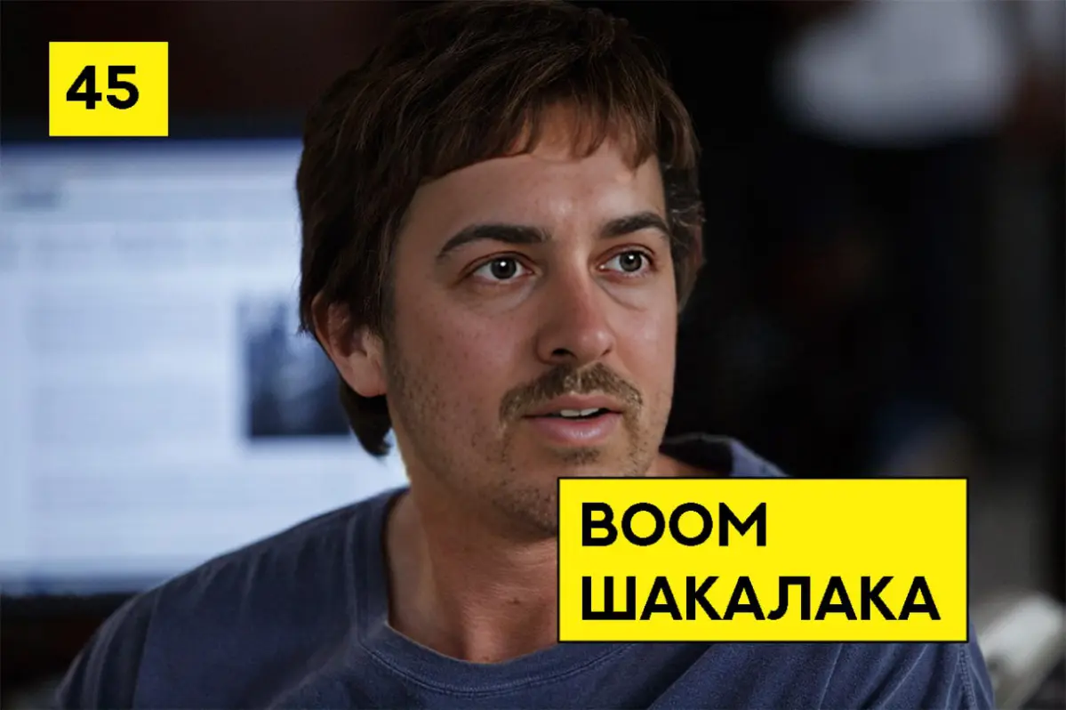 «Коронный» | Сетка — социальная сеть от hh.ru