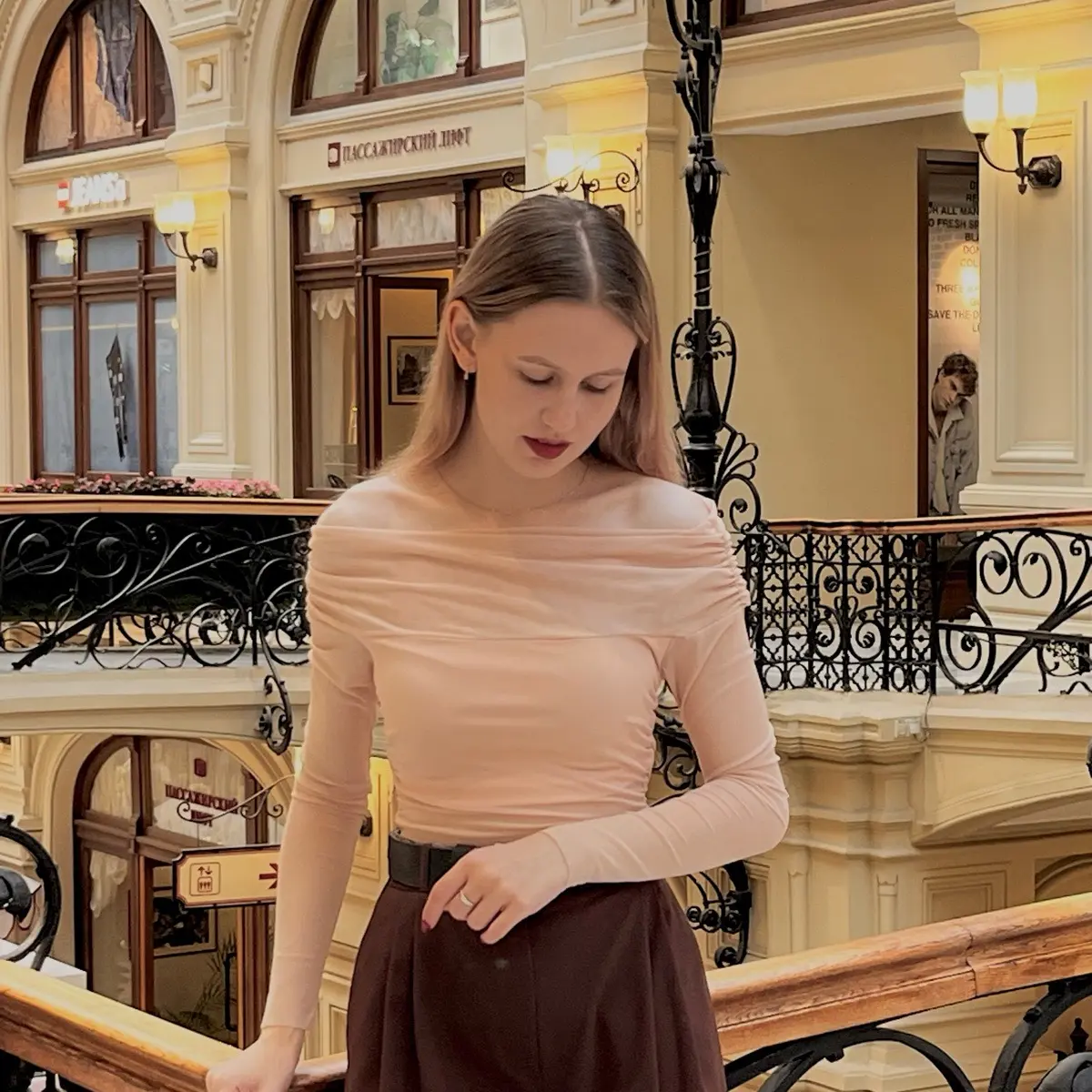 Elizaveta Ar