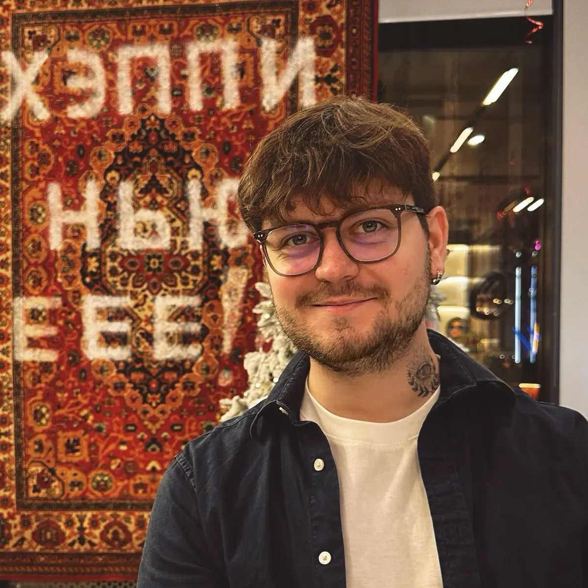 Network member avatar