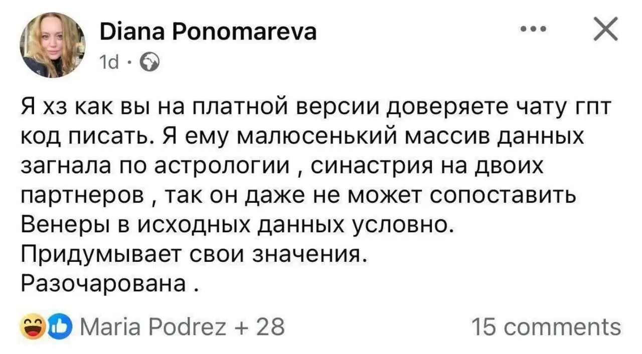 База.
#хих | Сетка — социальная сеть от hh.ru