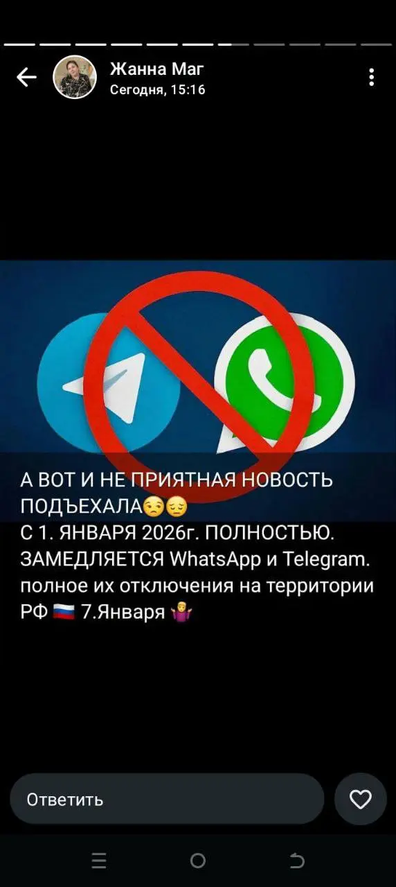 Ребята, на всякий случай создала наш общий чат в MAX, чтобы мы не потерялись, если будут какие-то ограничения в мессенджерах 🙌
Вот ссылка для подключения:
👉 https://max | Сетка — социальная сеть от hh.ru