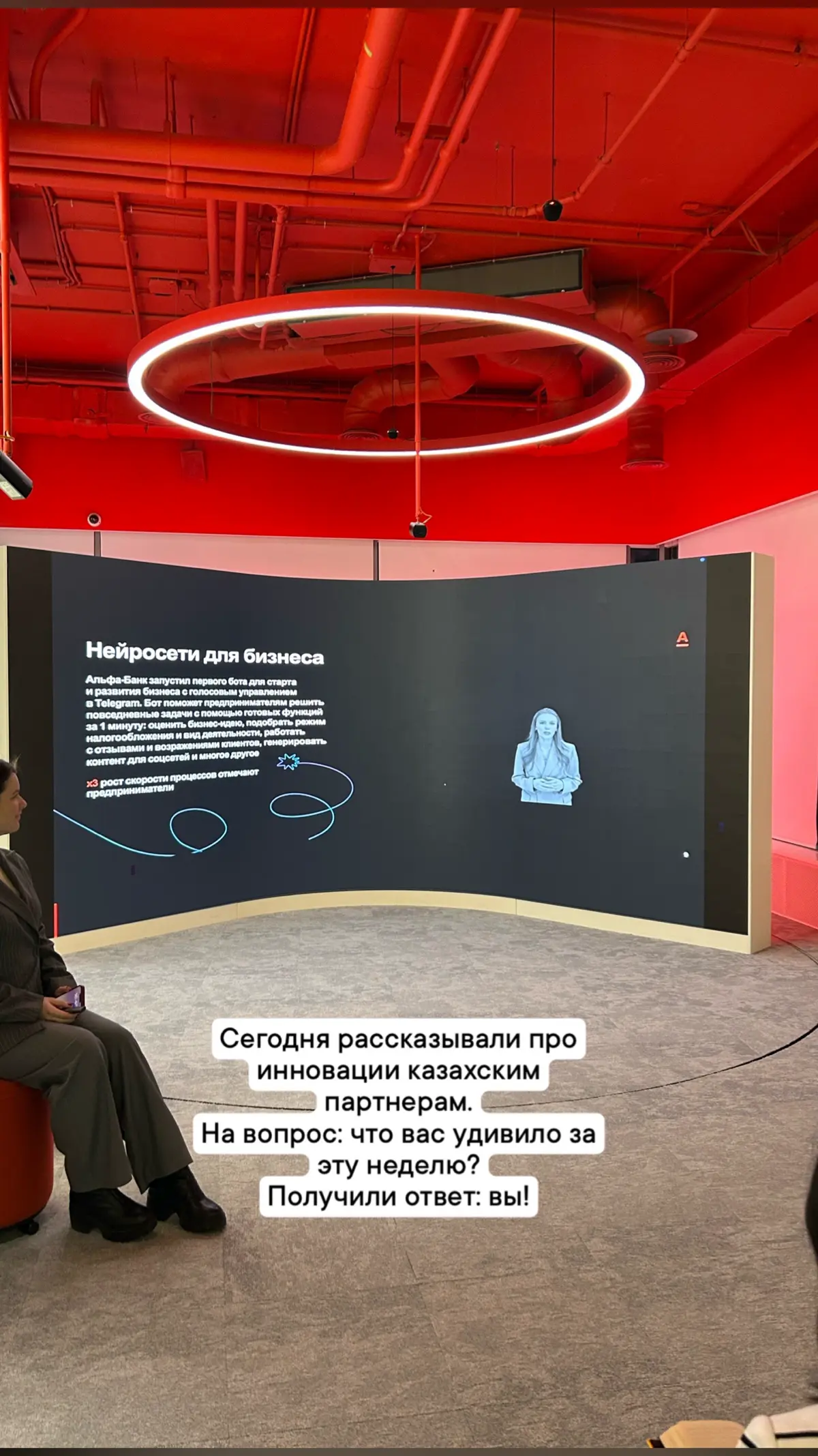 Плавильный котел | Сетка — социальная сеть от hh.ru