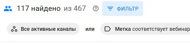 117 человек идут на встречу со мной завтра. А вы?
Если пропустили, тут все подробности:
В этом посте были ссылки, но мы их удалили по правилам Сетки | Сетка — социальная сеть от hh.ru