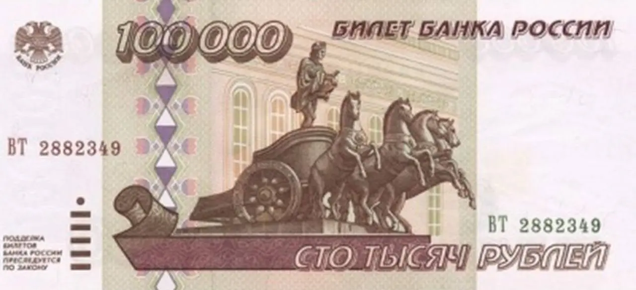 Короче загадка | Сетка — социальная сеть от hh.ru