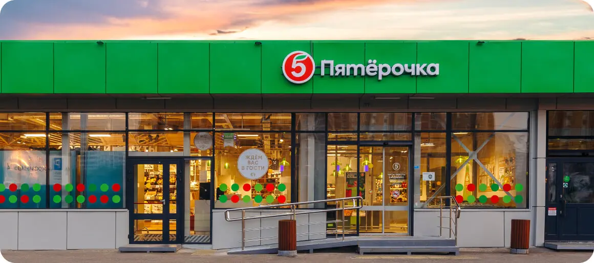 Сотрудники Пятёрочки начали разводить на деньги россиян прямо в магазинах. По словам жительницы Самары, её мать пыталась купить собачий корм, но один пакетик не пробился | Сетка — социальная сеть от hh.ru