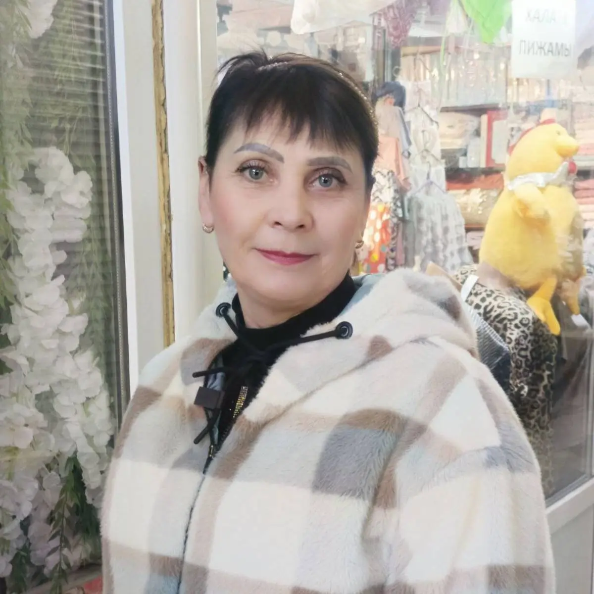Ольга Пекова