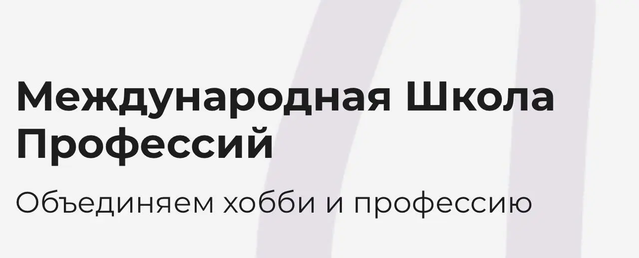 Остановите меня кто нибудь 🤣🤣🤣
Я опять пошла учиться 😁 | Сетка — социальная сеть от hh.ru