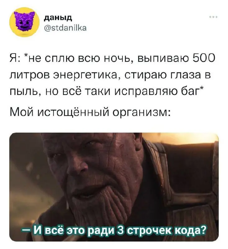 #work #life | Сетка — социальная сеть от hh.ru