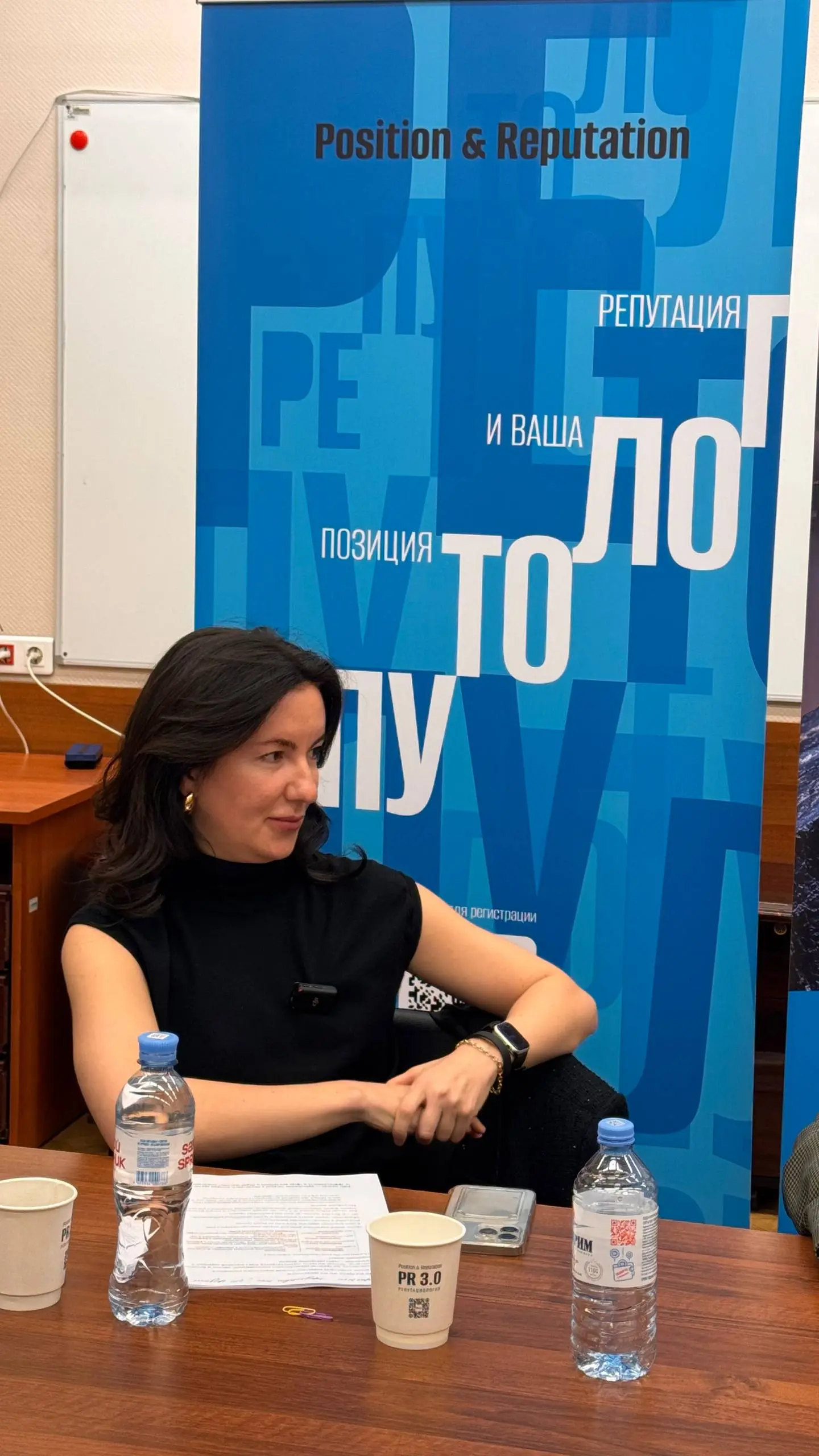 Я поборола ОРВИ и снова в стенах РЭУ Плеханова с любимой командой PR 3.0 | Сетка — социальная сеть от hh.ru