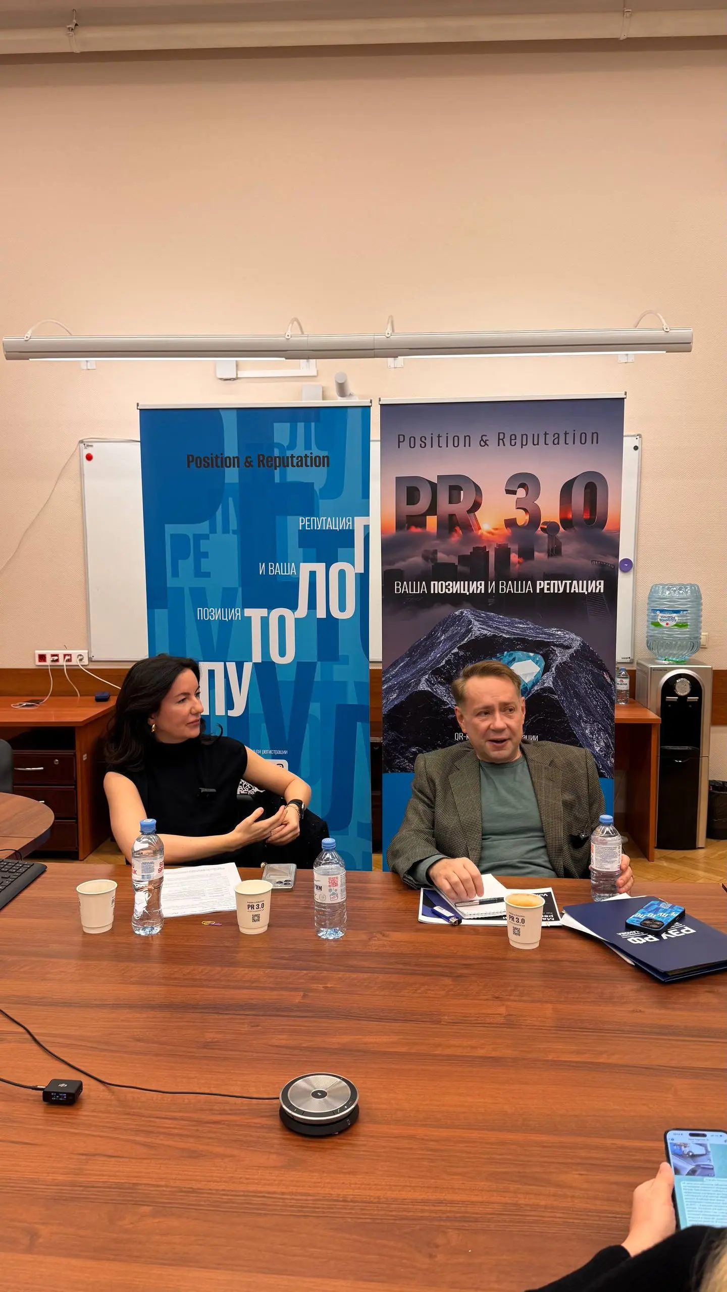 Я поборола ОРВИ и снова в стенах РЭУ Плеханова с любимой командой PR 3.0 | Сетка — социальная сеть от hh.ru
