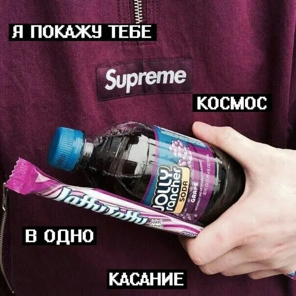 Воскрешаем 2к17 | Сетка — социальная сеть от hh.ru