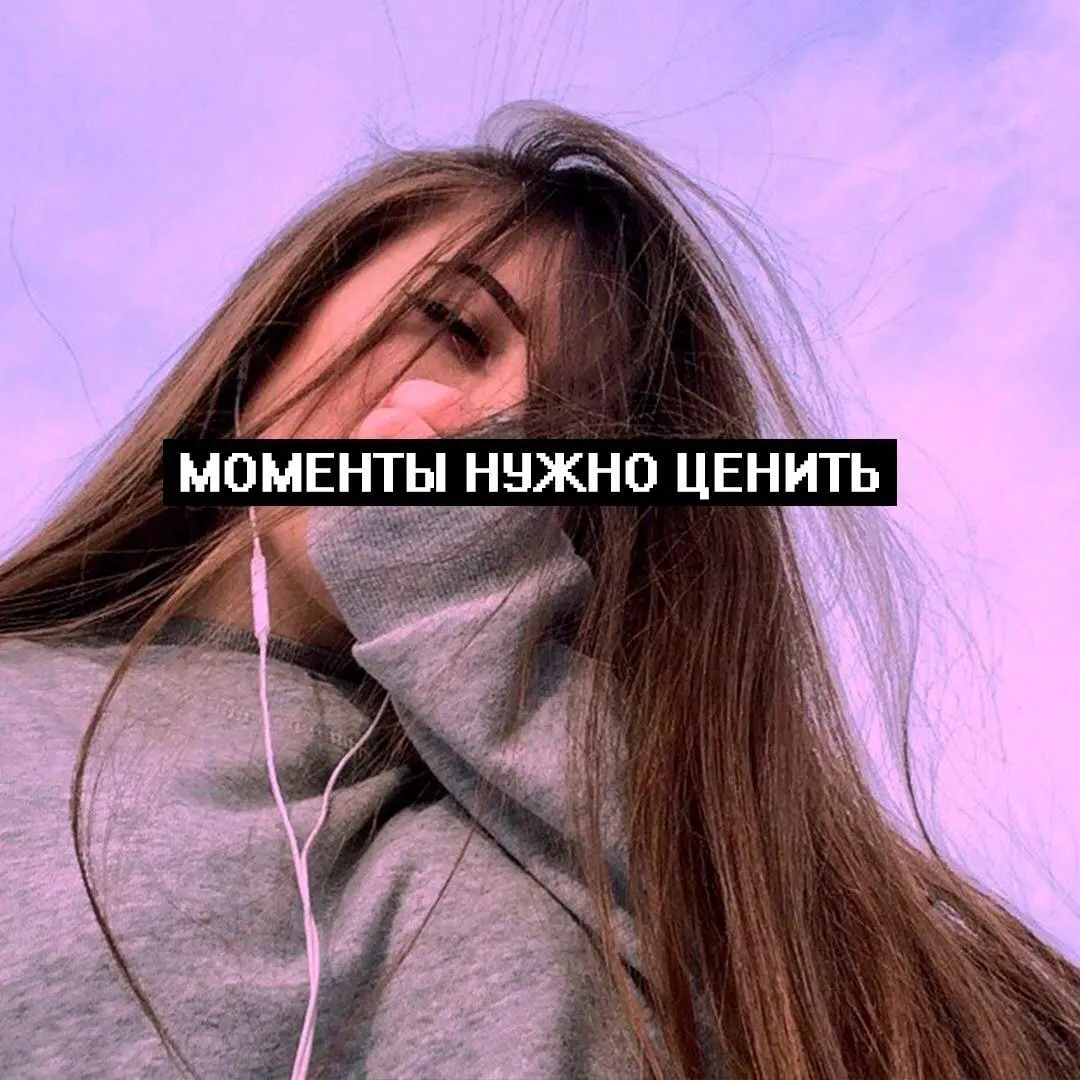 Воскрешаем 2к17 | Сетка — социальная сеть от hh.ru