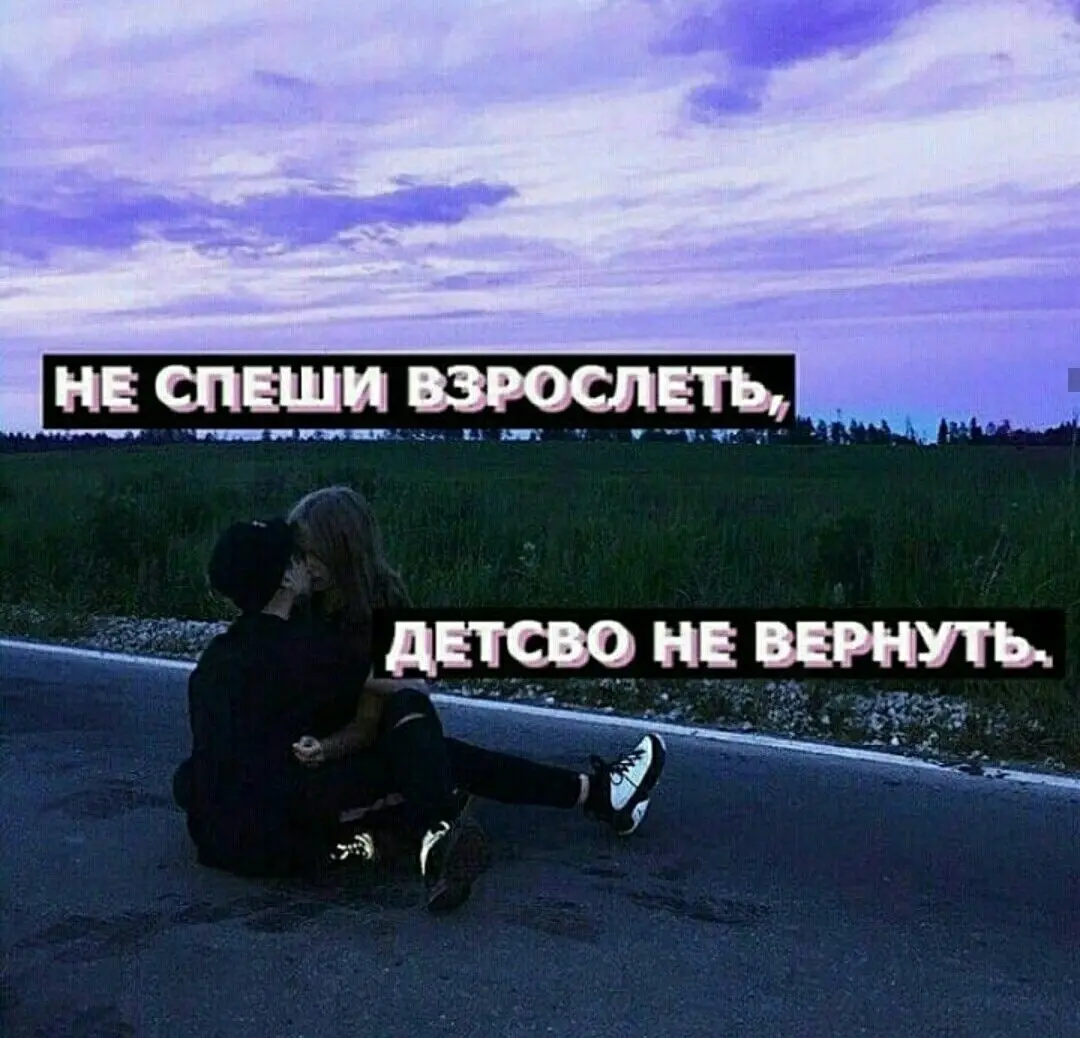 Воскрешаем 2к17 | Сетка — социальная сеть от hh.ru