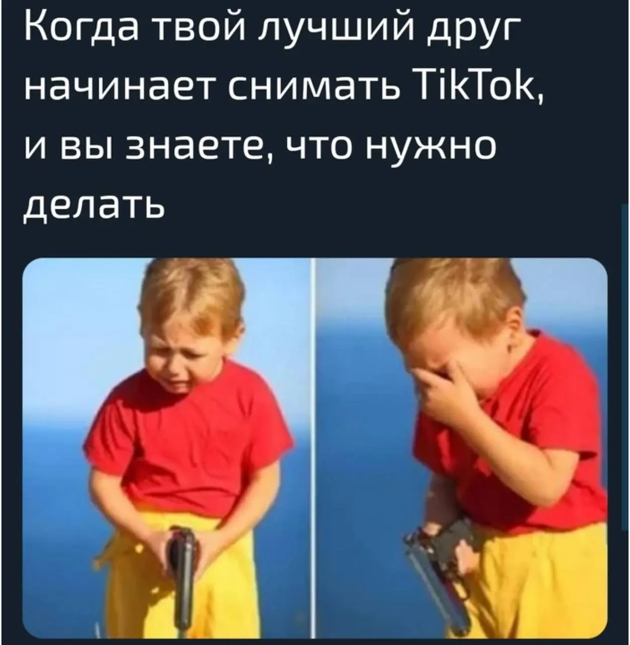 Кейс TikTok: как китайское приложение захватило глобальный рынок коротких видео
Ну, черт, давайте признаем, нашу жизнь без коротких видео в ленте уже просто нельзя представить | Сетка — социальная сеть от hh.ru