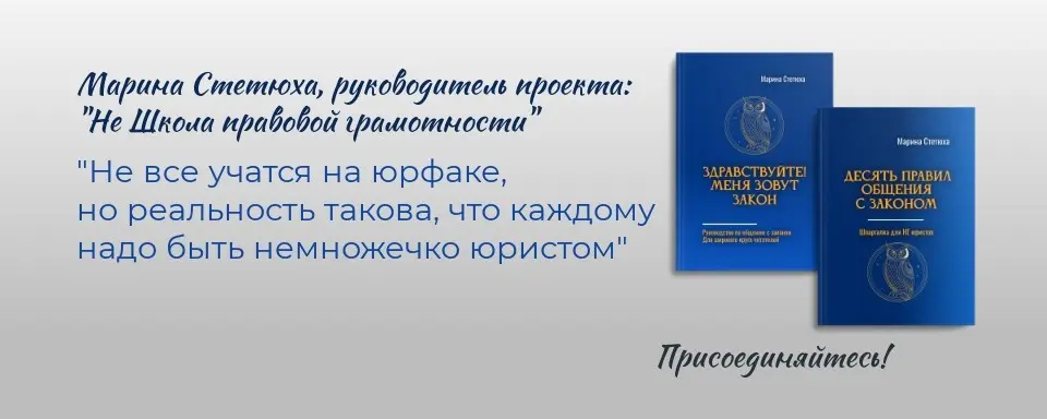 Пост-визитка | Сетка — социальная сеть от hh.ru