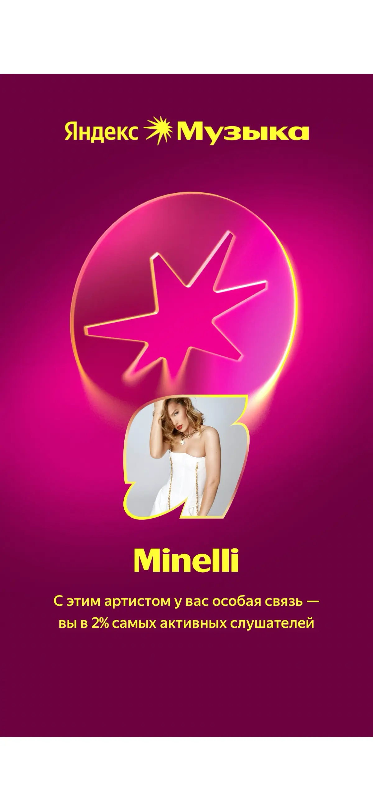 Наконец-то придумали новое полезное слово - AI fatigue | Сетка — социальная сеть от hh.ru