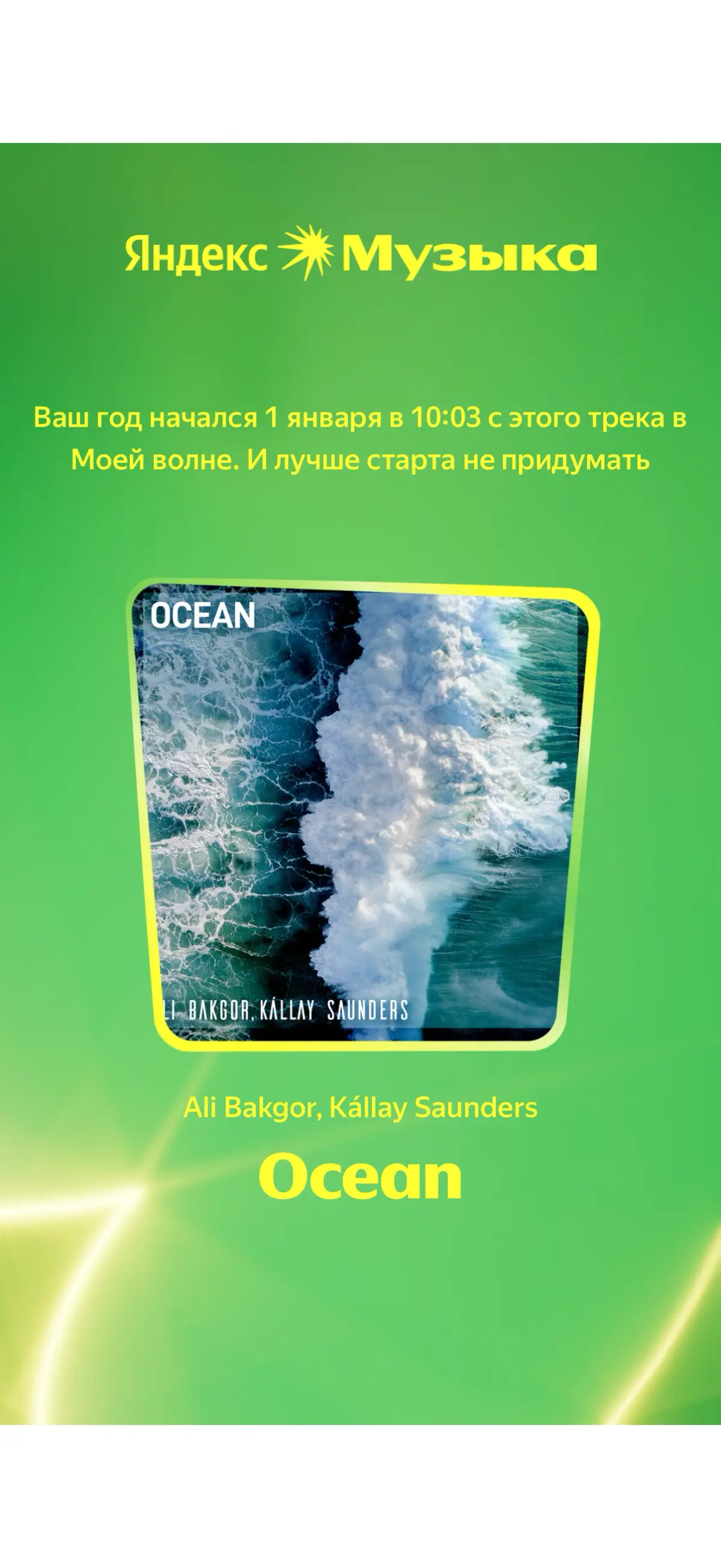 Наконец-то придумали новое полезное слово - AI fatigue | Сетка — социальная сеть от hh.ru