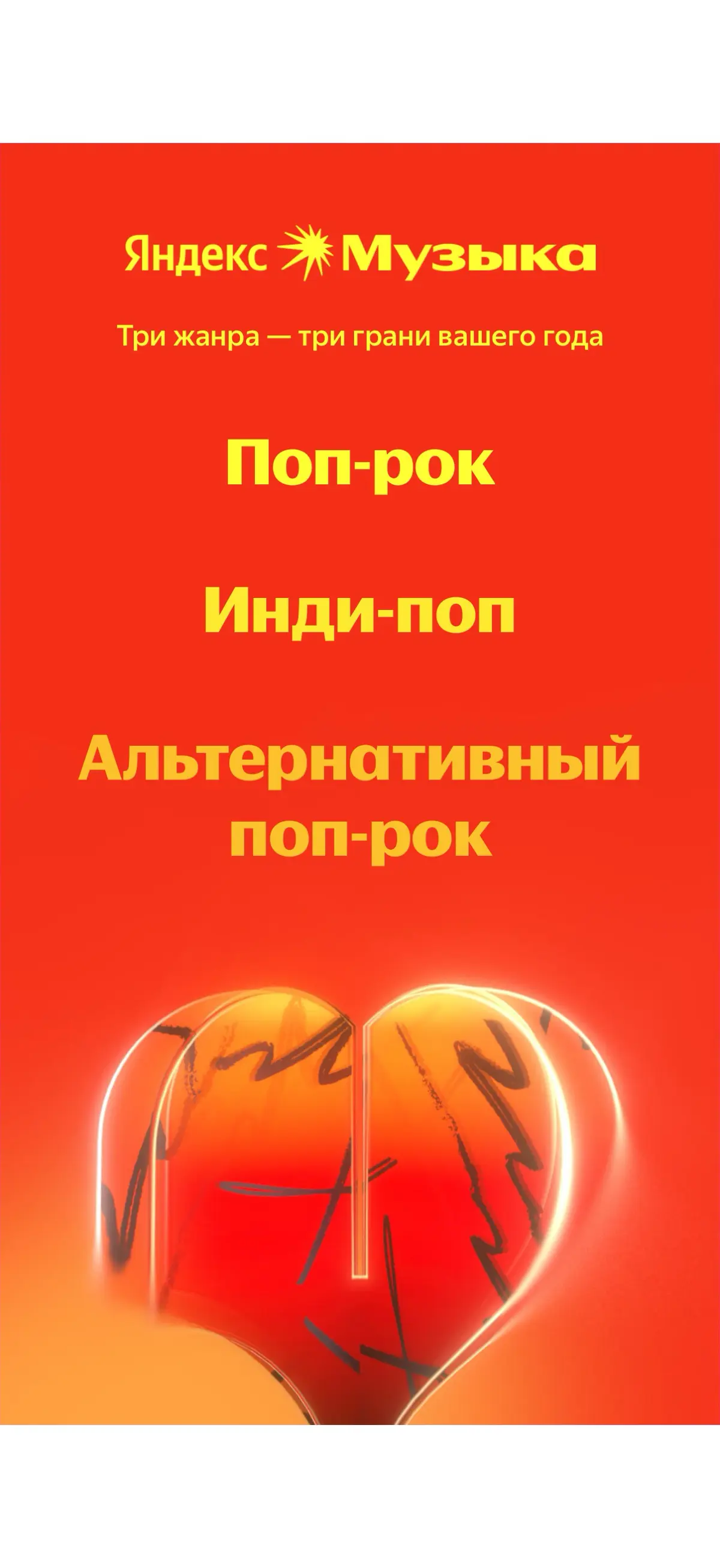 Наконец-то придумали новое полезное слово - AI fatigue | Сетка — социальная сеть от hh.ru
