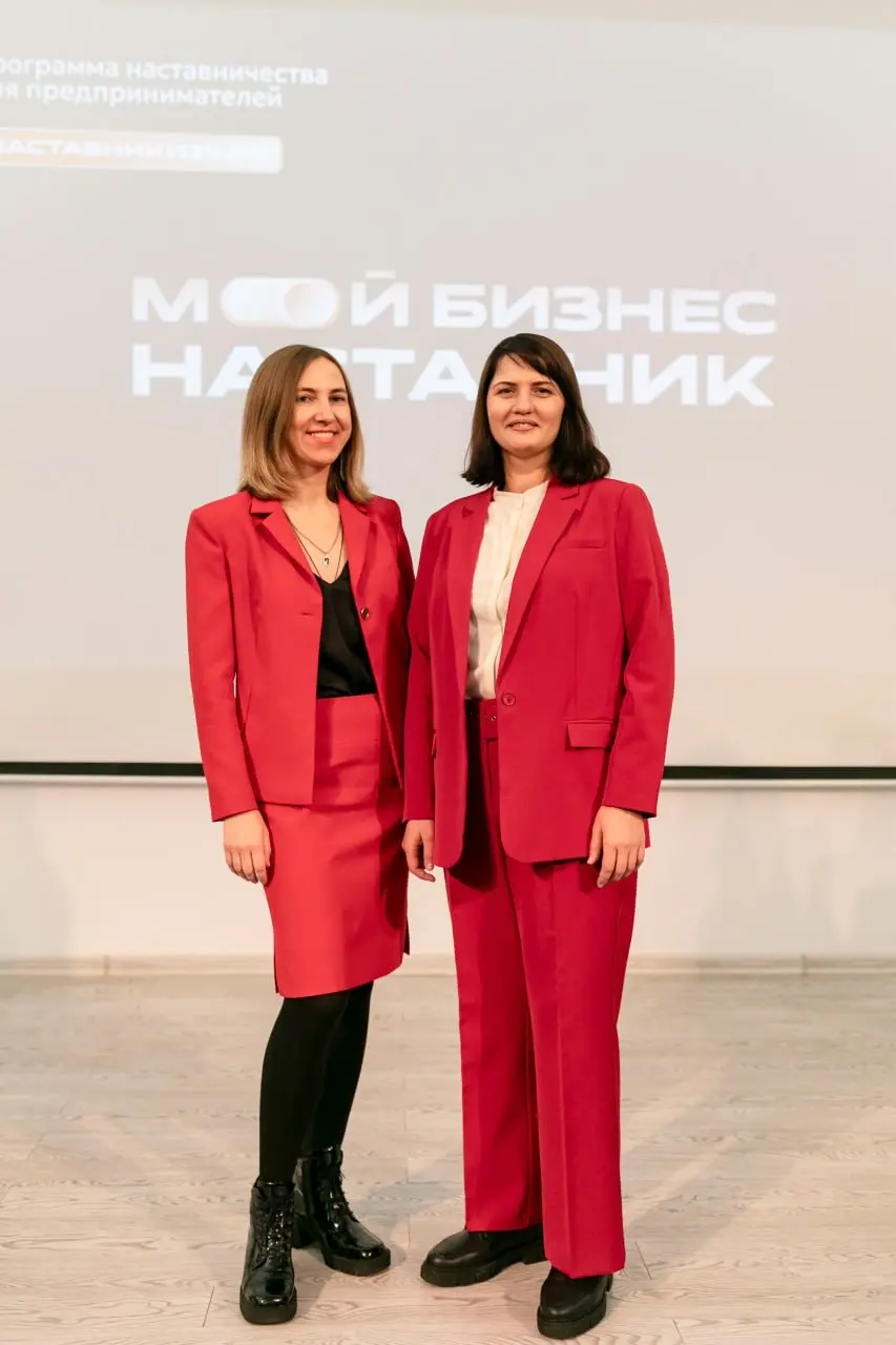📸 Делюсь фотографиями с выпускного дня в программе "Мой бизнес - наставник".
Мы отлично провели время, поздравили нашего наставника Людмилу Виноградову, пообщались с командой и другими участниками | Сетка — социальная сеть от hh.ru