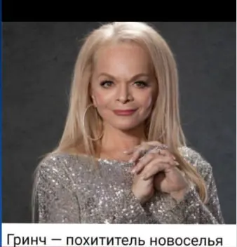 Что делать с «эффектом Долиной»
С одной стороны мы имеем скандальный прецедент с покупкой квартиры у Ларисы Долиной | Сетка — социальная сеть от hh.ru