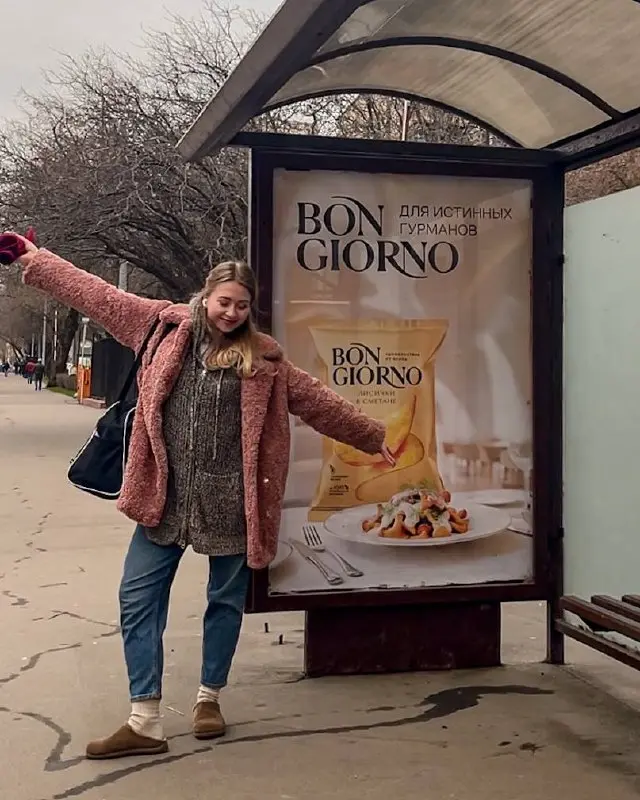 Громко кричать на улице
#тема
На маркетинговом пути сделать гору материалов для торговых точек, согласовала десятки ценовых промо и выпустила ни одну коллекцию мерча | Сетка — социальная сеть от hh.ru