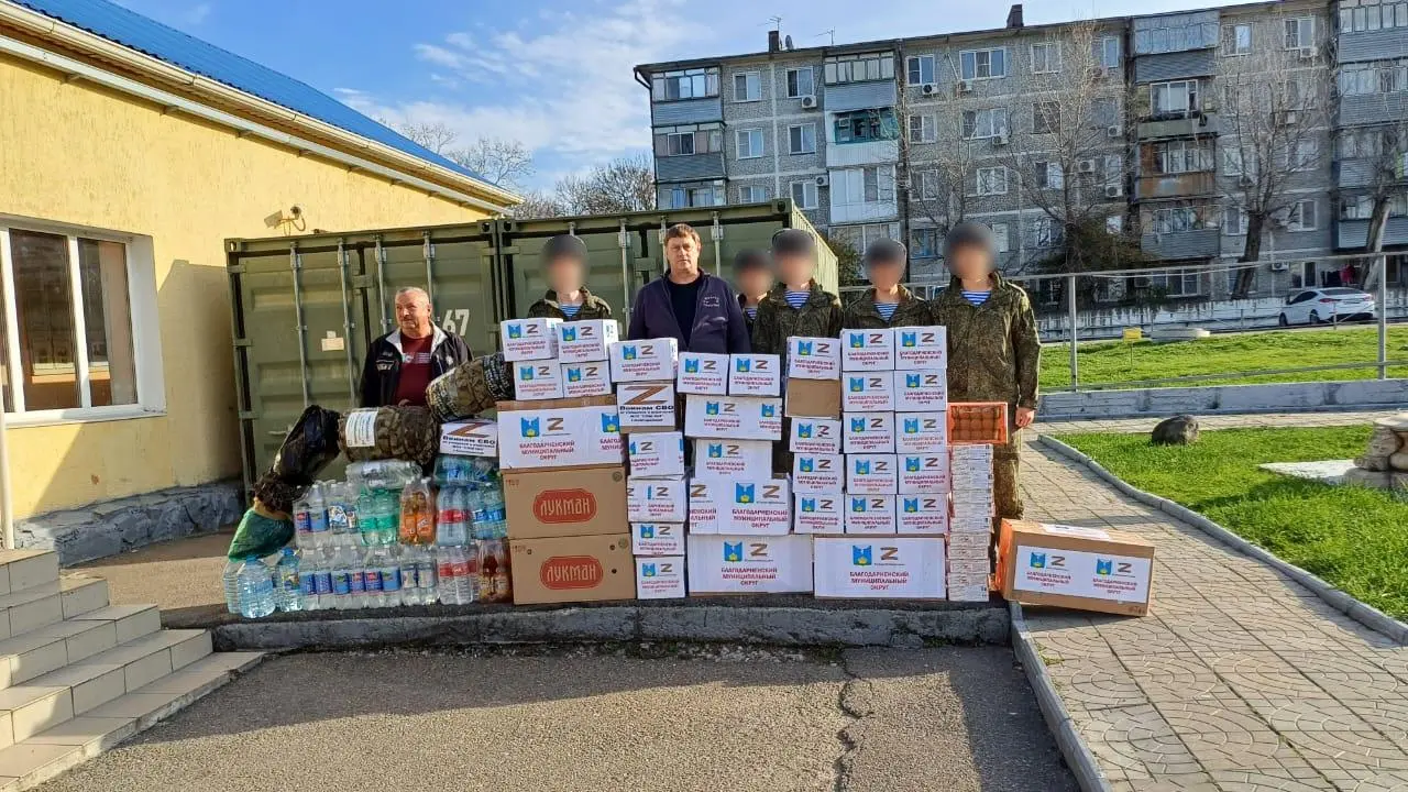 Ставропольцы продолжают поддерживать наших бойцов на передовой
Новый гуманитарный конвой отправился в зону специальной военной операции из Благодарненского округа | Сетка — социальная сеть от hh.ru
